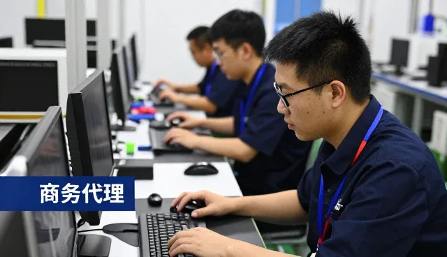 商务代理提升门店展厅整体体验